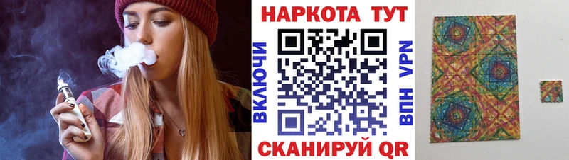 Купить закладку Амфетамин  Альфа ПВП  МЕФ  Канабис  Гашиш  Урус-Мартан