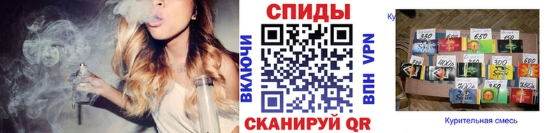 Купить  Урус-Мартан  БУТИРАТ 99% 