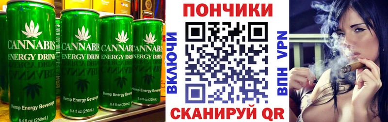 Купить где  Урус-Мартан  Canna-Cookies марихуана 