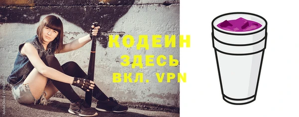 jwh Краснослободск