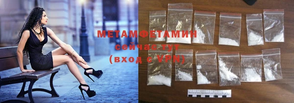 индика Краснотурьинск
