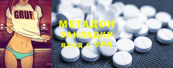 jwh Краснослободск
