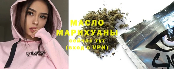jwh Краснослободск