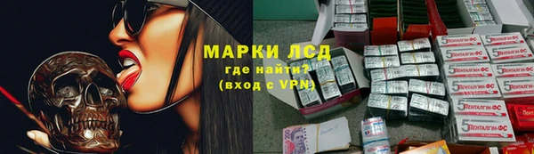 jwh Краснослободск