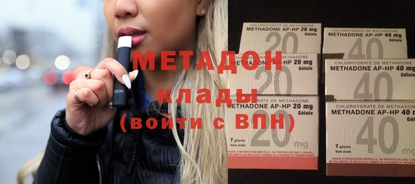 jwh Краснослободск