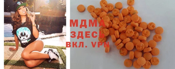 jwh Краснослободск