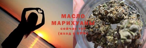 jwh Краснослободск