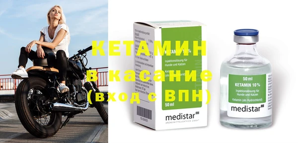 индика Краснотурьинск
