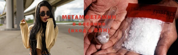 jwh Краснослободск
