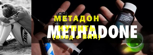 индика Краснотурьинск