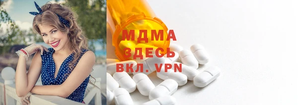 гашишное масло Красноперекопск