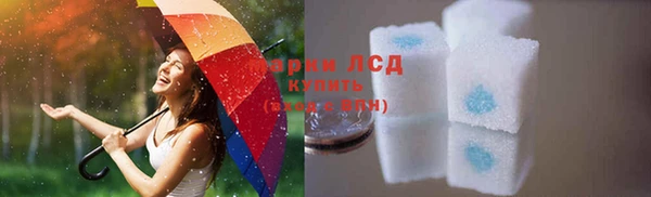 jwh Краснослободск