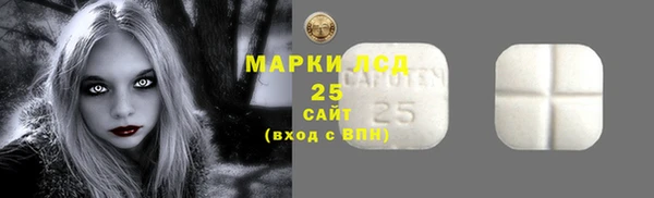 гашишное масло Красноперекопск