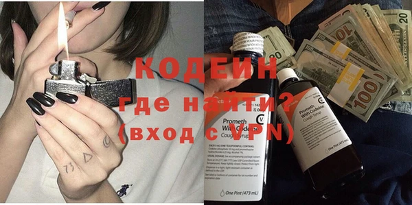 jwh Краснослободск