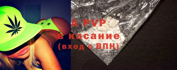 jwh Краснослободск