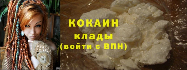 jwh Краснослободск