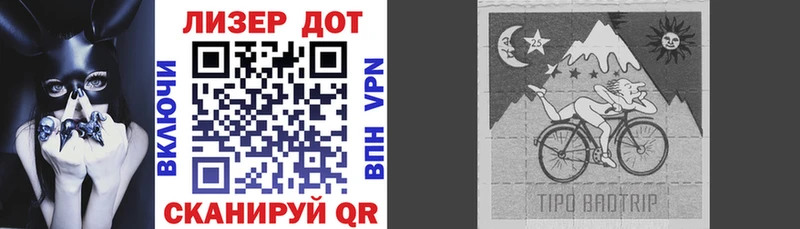 Марки NBOMe 1500мкг  Купить  Урус-Мартан 